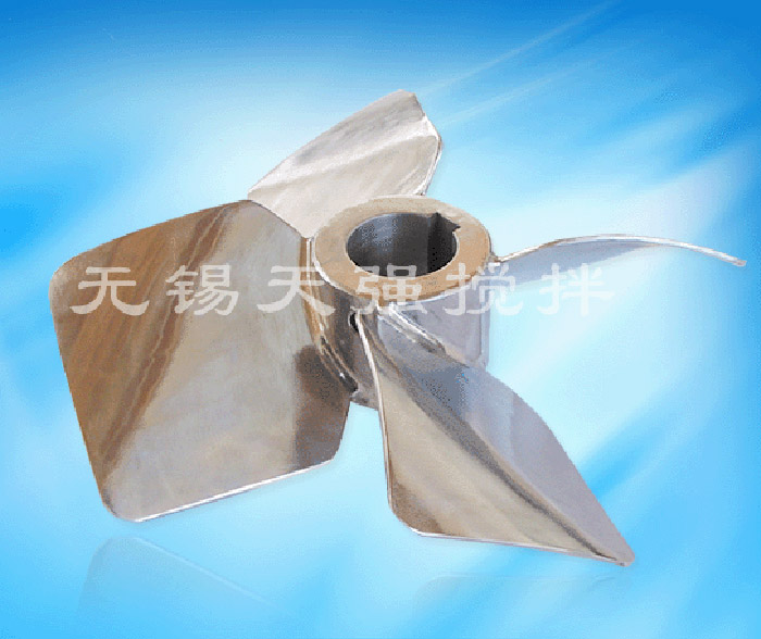 四宽叶螺旋桨式搅拌器 四宽叶螺旋桨式搅拌器
